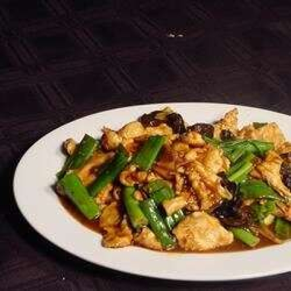 Thai-Inspired Ginger Chicken