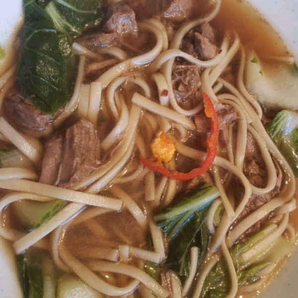 Taiwanese Spicy Beef Noodle Soup