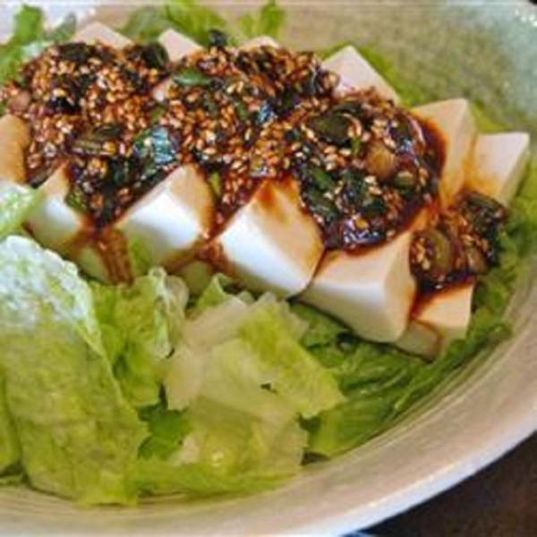 Spicy Tofu Salad Bowl