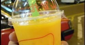 Hong Kong Mango Drink