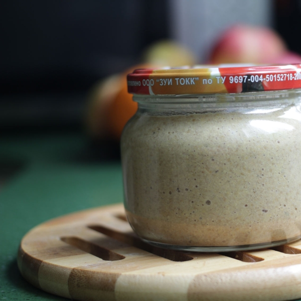Beer Mustard