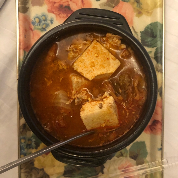 Korean Soft Tofu Stew (Soon Du Bu Jigae)