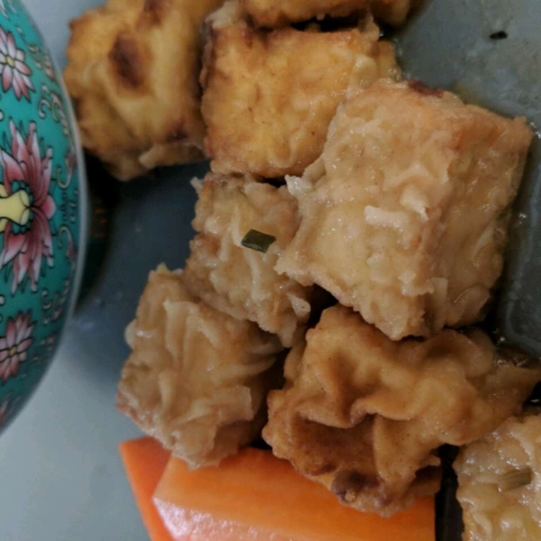 Japanese Agedashi Tofu