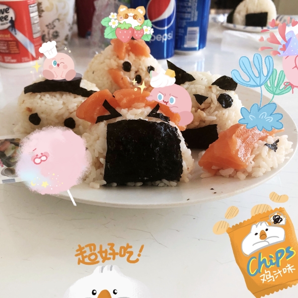 Onigiri - Japanese Rice Balls