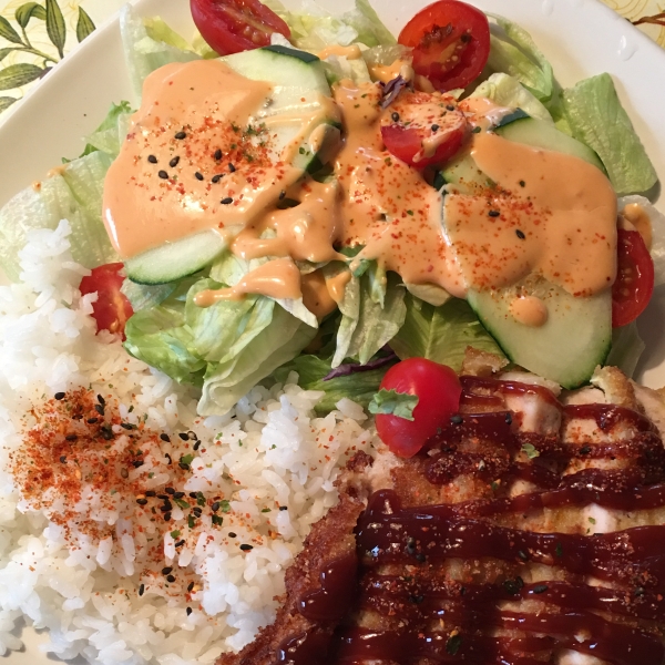 Tonkatsu - Asian-Style Pork Chop