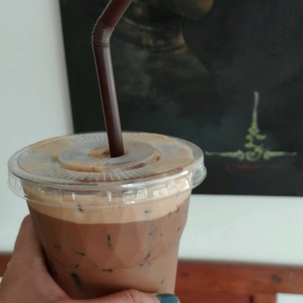 Sara's Iced Coffee