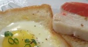 Egg in a Boat