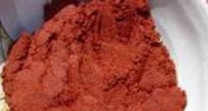 Achiote Paste