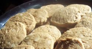 Caramel Cookies