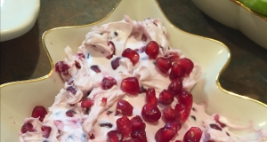 Pomegranate Dip