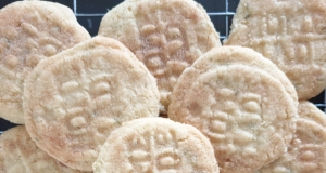 Rosemary Shortbread Cookies