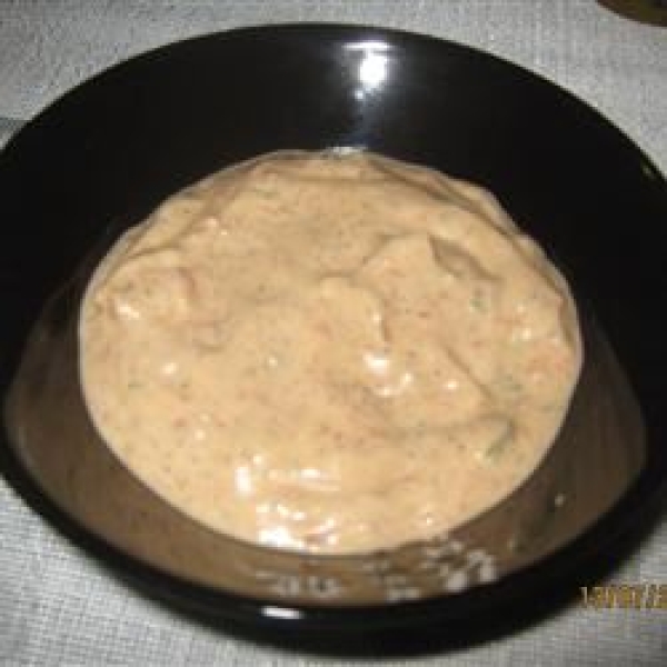 Ranch Dipping Sauce