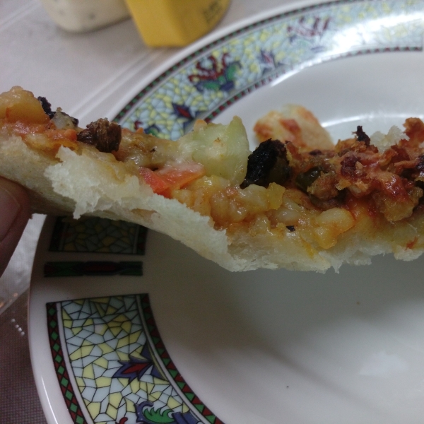 Easy Homemade Pizza Dough