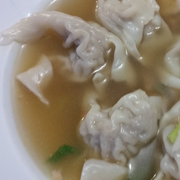 Authentic Wonton Soup