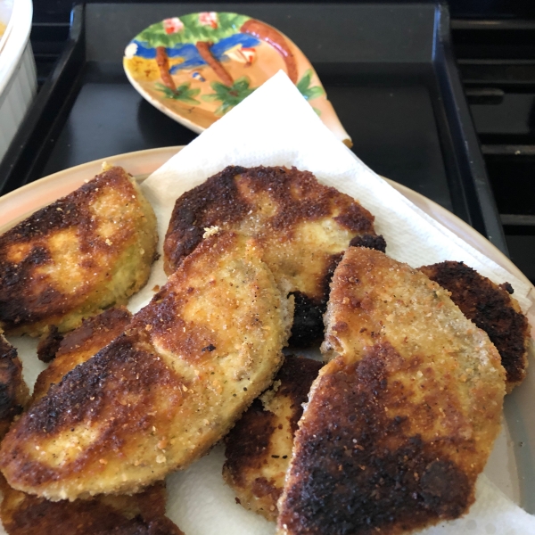 Easy Fried Eggplant