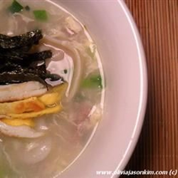 Tteokguk (Korean Rice Cake Soup)